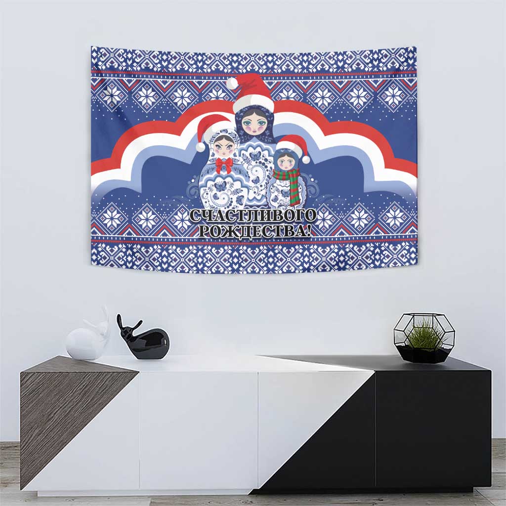 Russia Christmas Tapestry Santa Matryoshka Doll - Wonder Print Shop