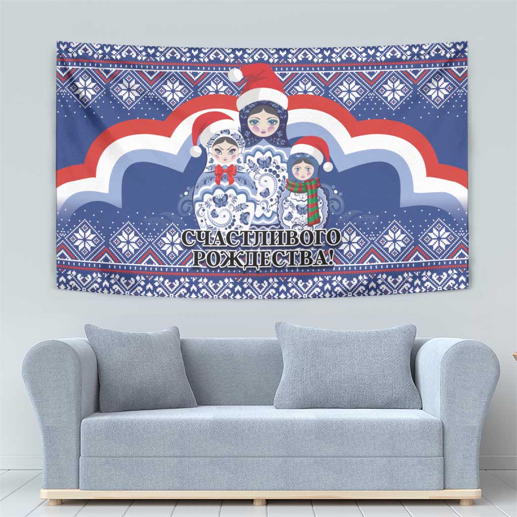 Russia Christmas Tapestry Santa Matryoshka Doll - Wonder Print Shop