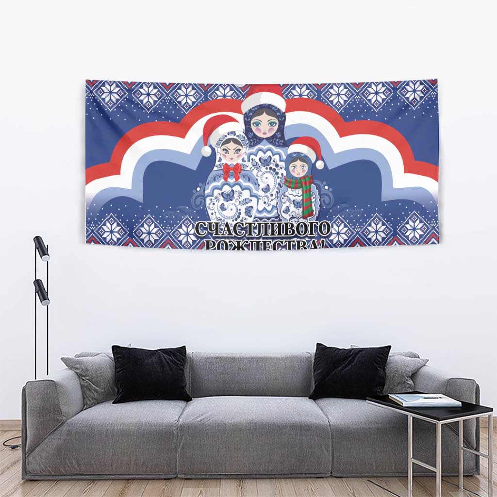 Russia Christmas Tapestry Santa Matryoshka Doll - Wonder Print Shop