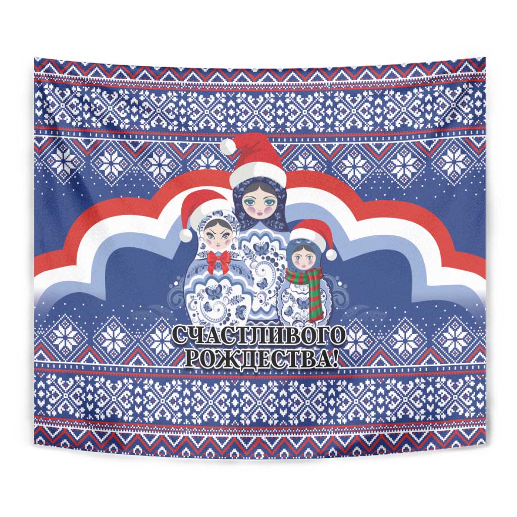Russia Christmas Tapestry Santa Matryoshka Doll - Wonder Print Shop