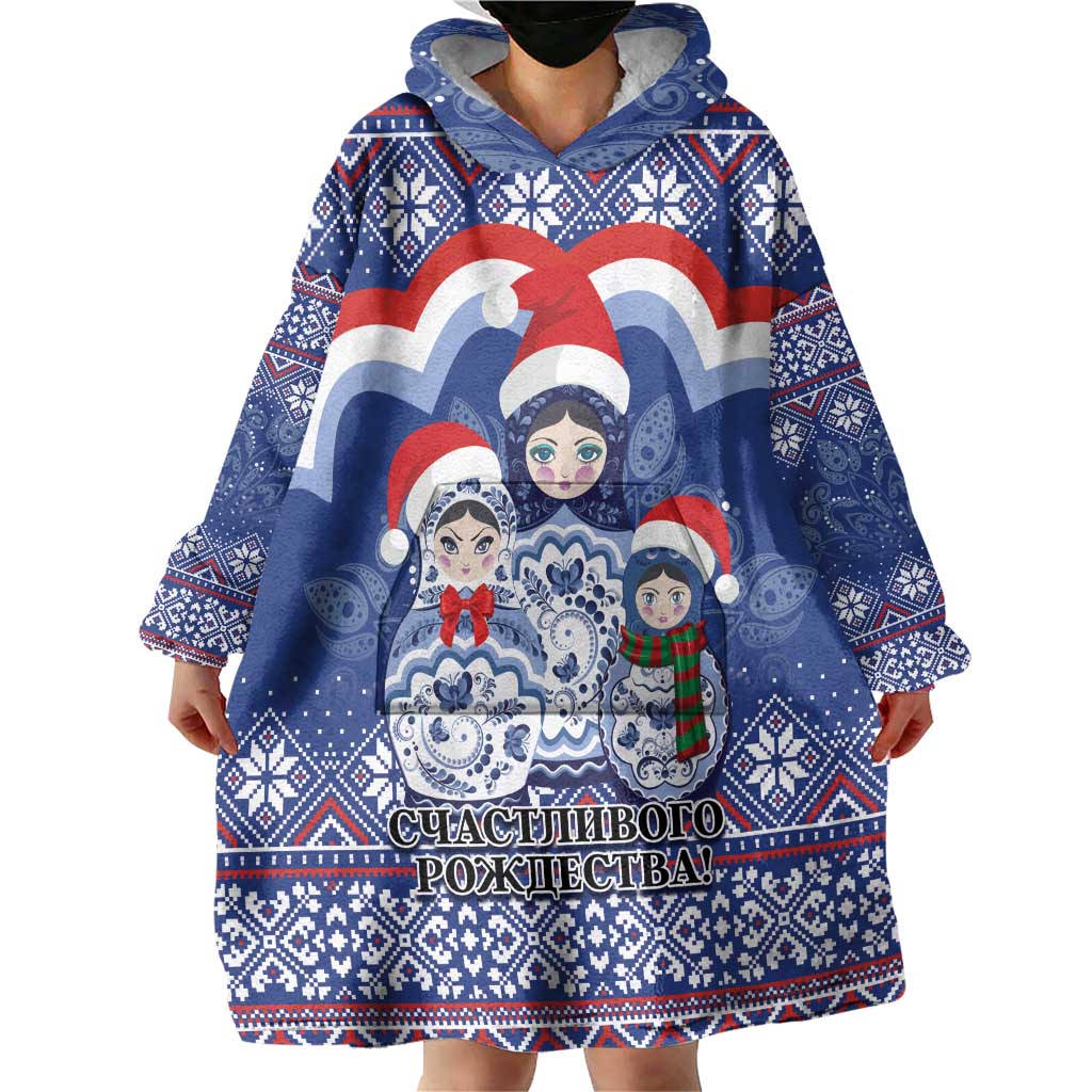 Russia Christmas Wearable Blanket Hoodie Santa Matryoshka Doll - Wonder Print Shop