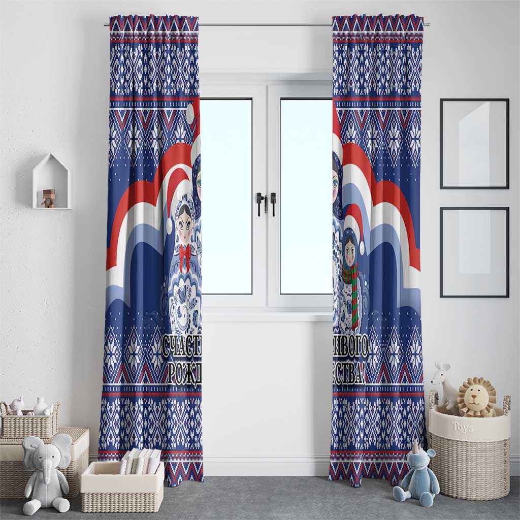 Russia Christmas Window Curtain Santa Matryoshka Doll - Wonder Print Shop