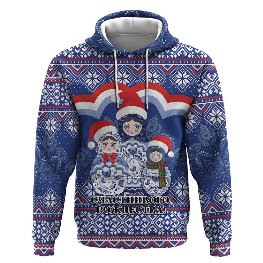 Russia Christmas Zip Hoodie Santa Matryoshka Doll - Wonder Print Shop