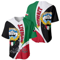 Kuwait National Day Baseball Jersey Kuwayt Coat Of Arms Arfaj Flower - Wonder Print Shop