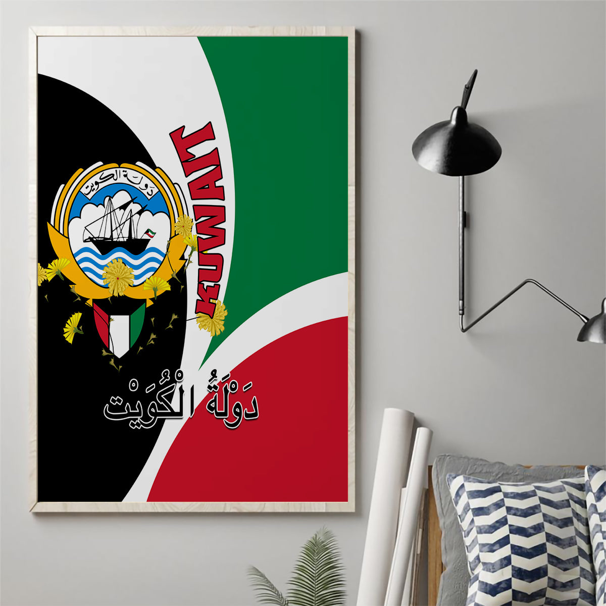 Kuwait National Day Canvas Wall Art Kuwayt Coat Of Arms Arfaj Flower - Wonder Print Shop