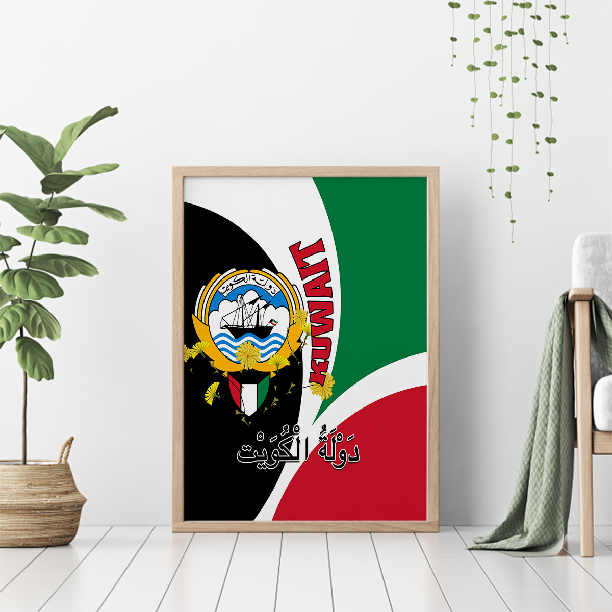 Kuwait National Day Canvas Wall Art Kuwayt Coat Of Arms Arfaj Flower - Wonder Print Shop