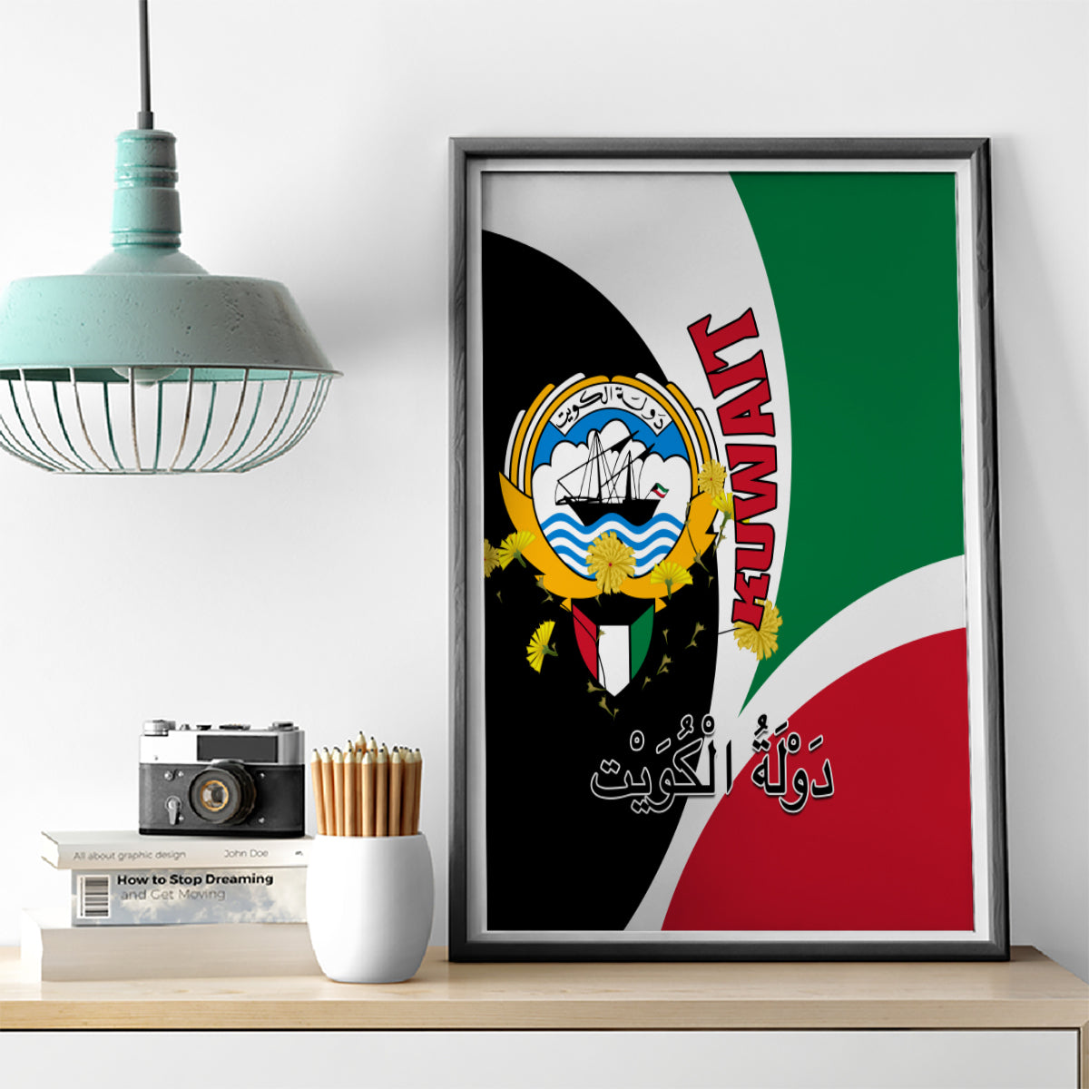 Kuwait National Day Canvas Wall Art Kuwayt Coat Of Arms Arfaj Flower - Wonder Print Shop