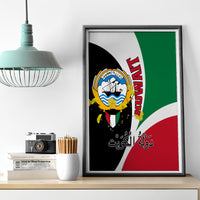 Kuwait National Day Canvas Wall Art Kuwayt Coat Of Arms Arfaj Flower - Wonder Print Shop