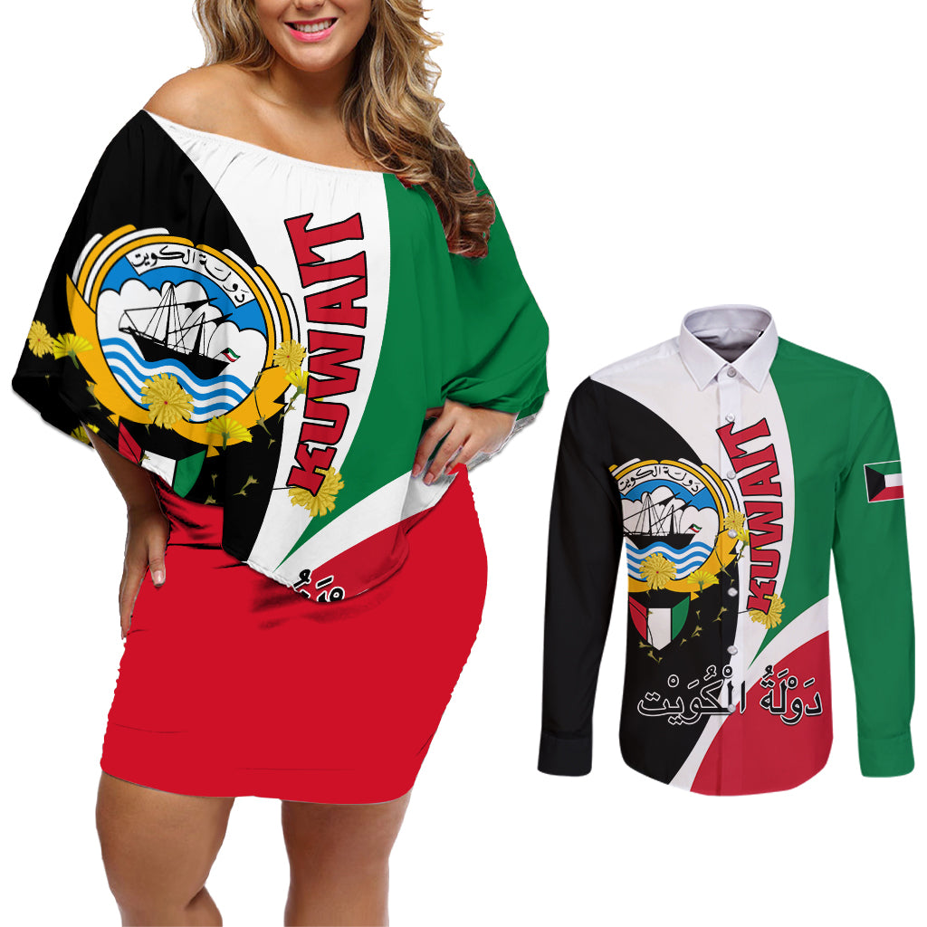 Kuwait National Day Couples Matching Off Shoulder Short Dress and Long Sleeve Button Shirt Kuwayt Coat Of Arms Arfaj Flower - Wonder Print Shop