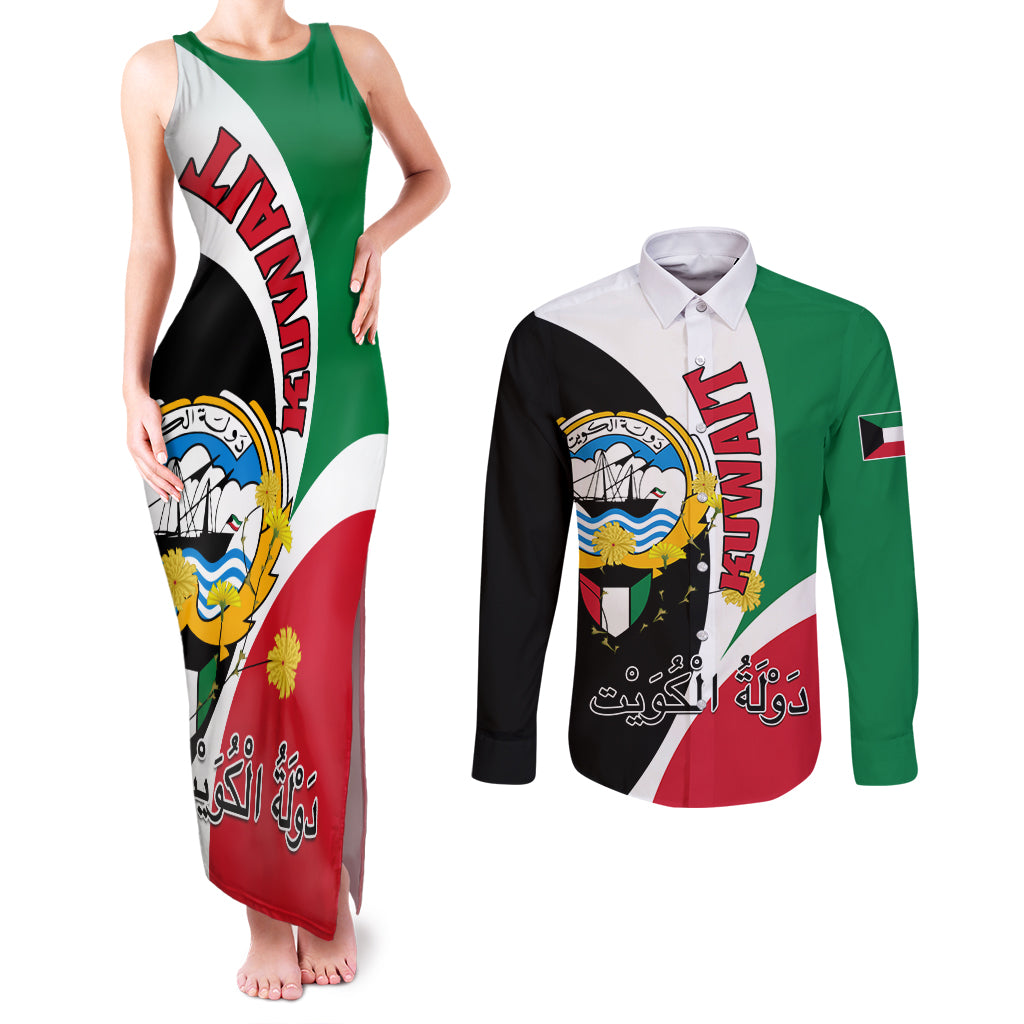 Kuwait National Day Couples Matching Tank Maxi Dress and Long Sleeve Button Shirt Kuwayt Coat Of Arms Arfaj Flower - Wonder Print Shop