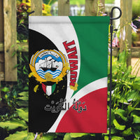 Kuwait National Day Garden Flag Kuwayt Coat Of Arms Arfaj Flower - Wonder Print Shop