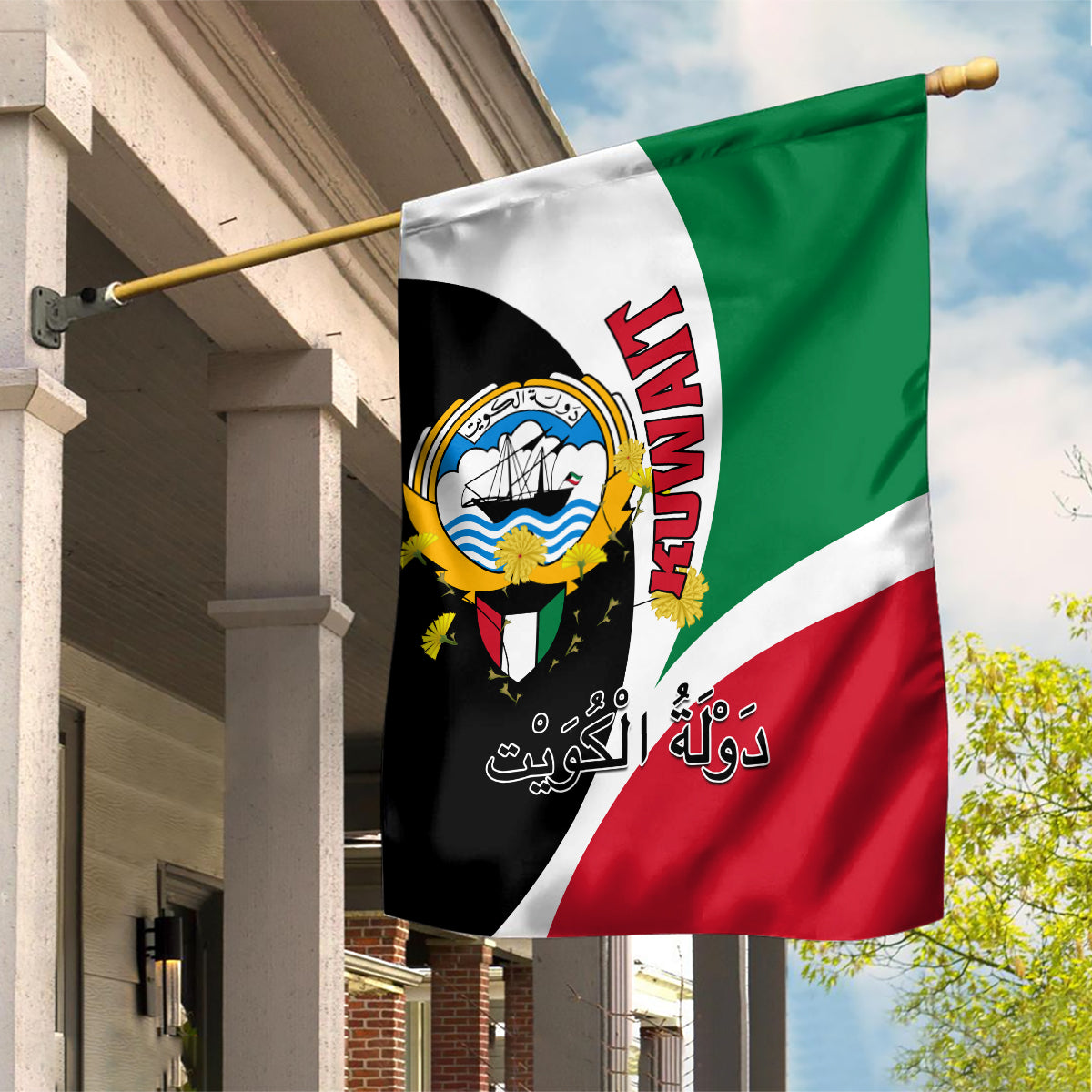 Kuwait National Day Garden Flag Kuwayt Coat Of Arms Arfaj Flower - Wonder Print Shop
