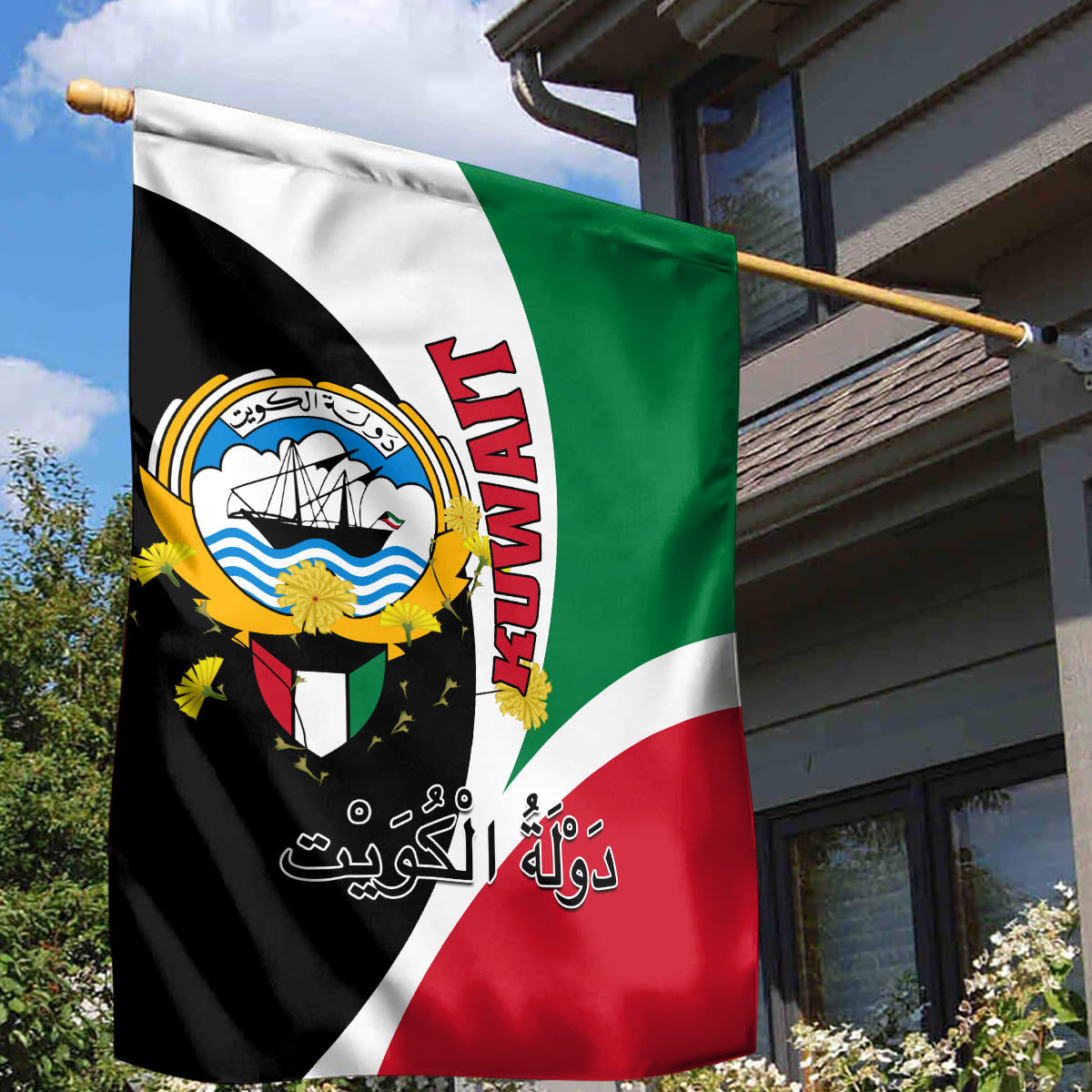 Kuwait National Day Garden Flag Kuwayt Coat Of Arms Arfaj Flower - Wonder Print Shop