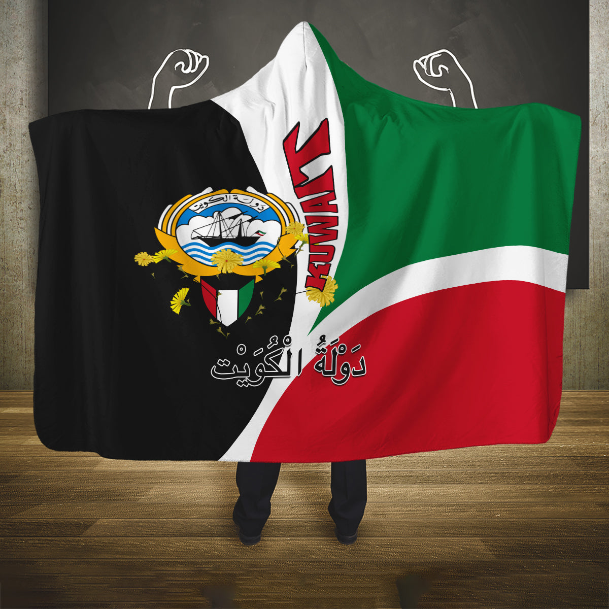 Kuwait National Day Hooded Blanket Kuwayt Coat Of Arms Arfaj Flower