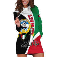 Kuwait National Day Hoodie Dress Kuwayt Coat Of Arms Arfaj Flower - Wonder Print Shop