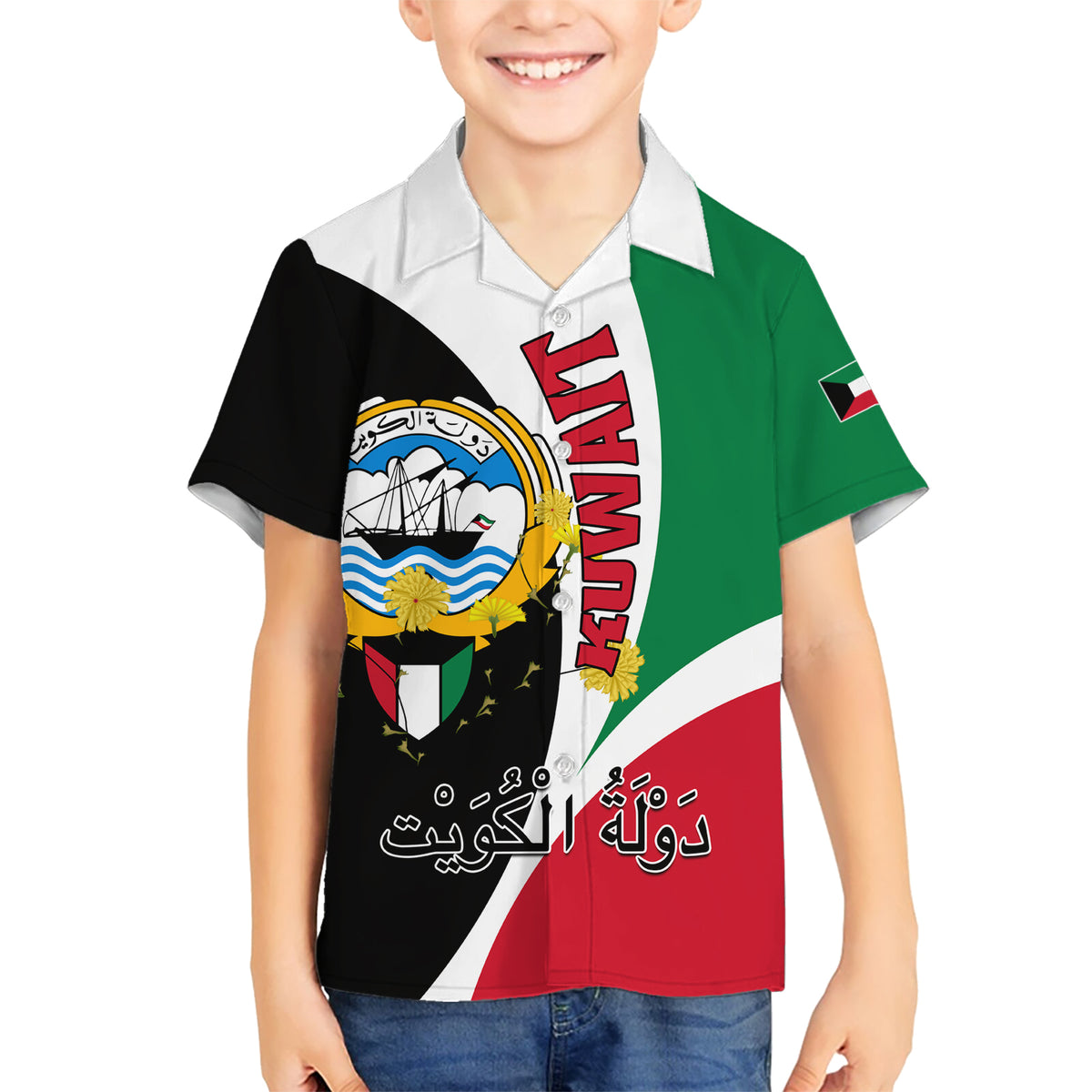 Kuwait National Day Kid Hawaiian Shirt Kuwayt Coat Of Arms Arfaj Flower - Wonder Print Shop