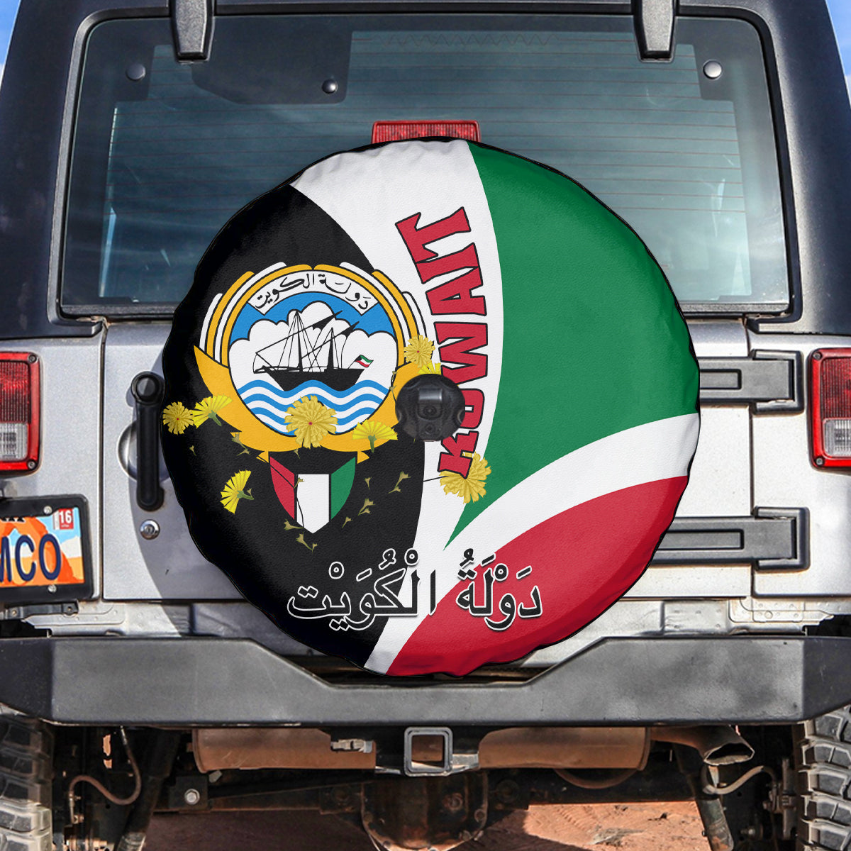 Kuwait National Day Spare Tire Cover Kuwayt Coat Of Arms Arfaj Flower