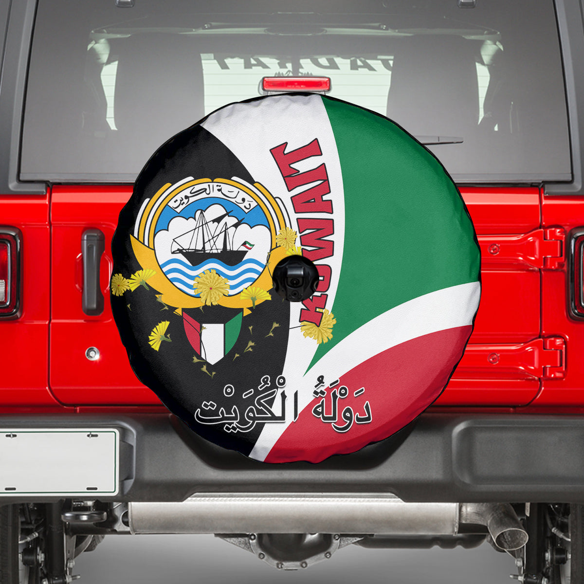 Kuwait National Day Spare Tire Cover Kuwayt Coat Of Arms Arfaj Flower - Wonder Print Shop