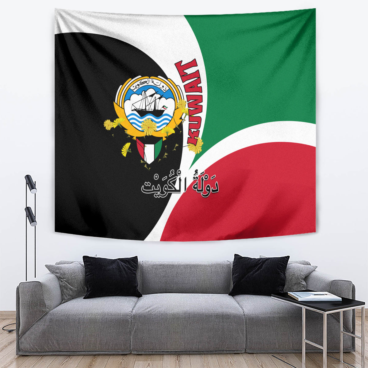 Kuwait National Day Tapestry Kuwayt Coat Of Arms Arfaj Flower - Wonder Print Shop