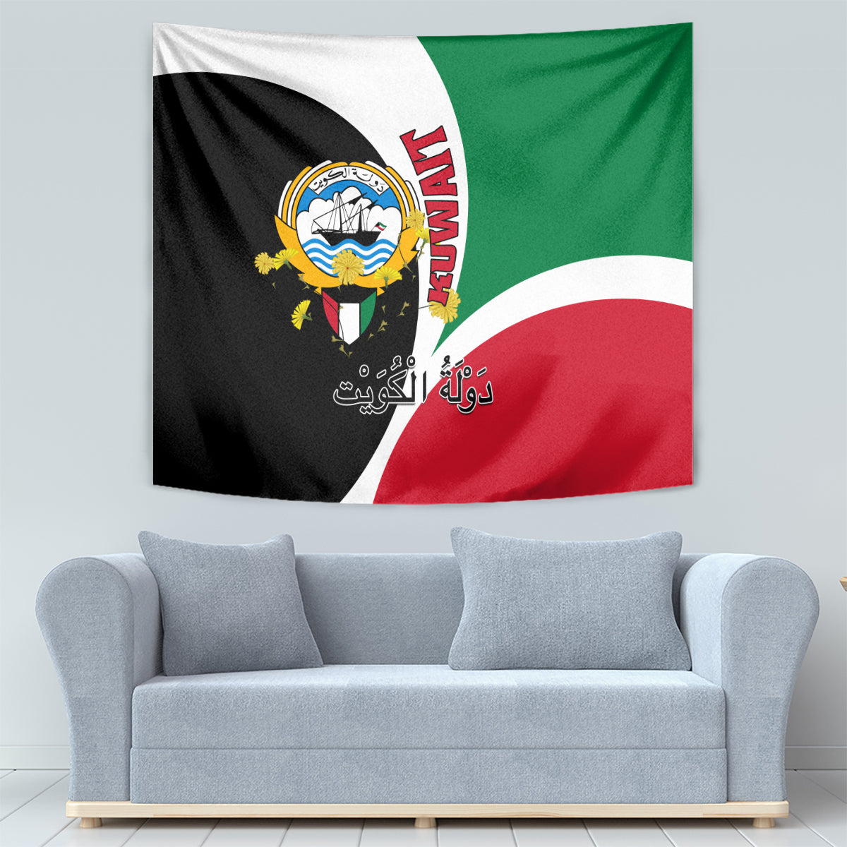Kuwait National Day Tapestry Kuwayt Coat Of Arms Arfaj Flower - Wonder Print Shop