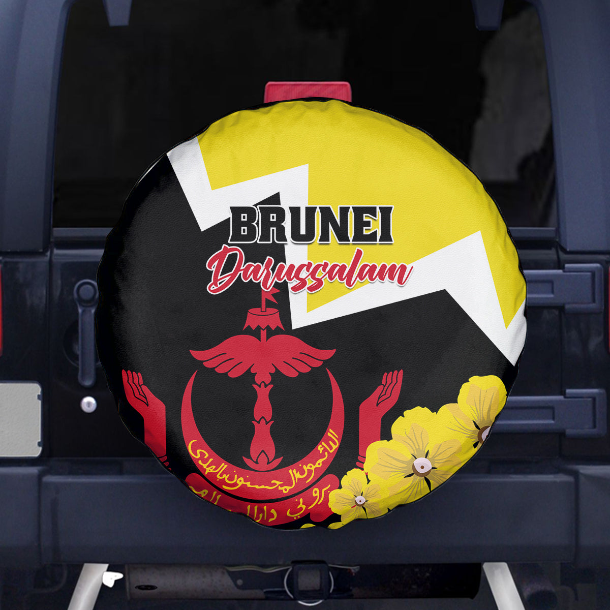 Brunei Darussalam National Day Spare Tire Cover Coat Of Arms Simpor Flower - Wonder Print Shop