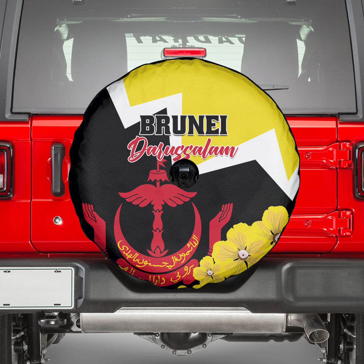 Brunei Darussalam National Day Spare Tire Cover Coat Of Arms Simpor Flower - Wonder Print Shop