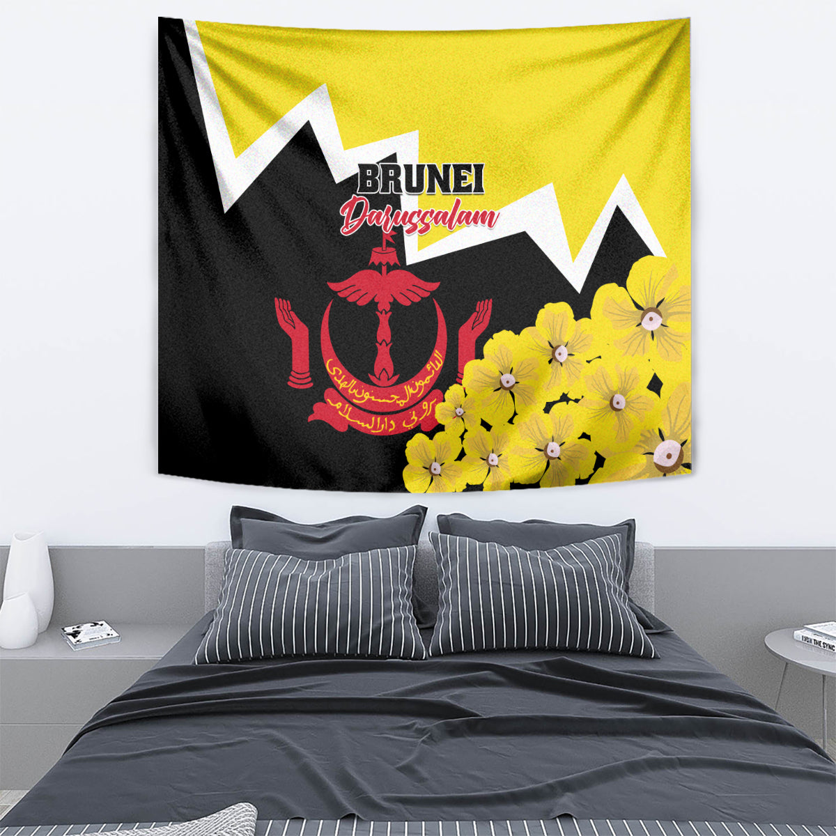 Brunei Darussalam National Day Tapestry Coat Of Arms Simpor Flower - Wonder Print Shop