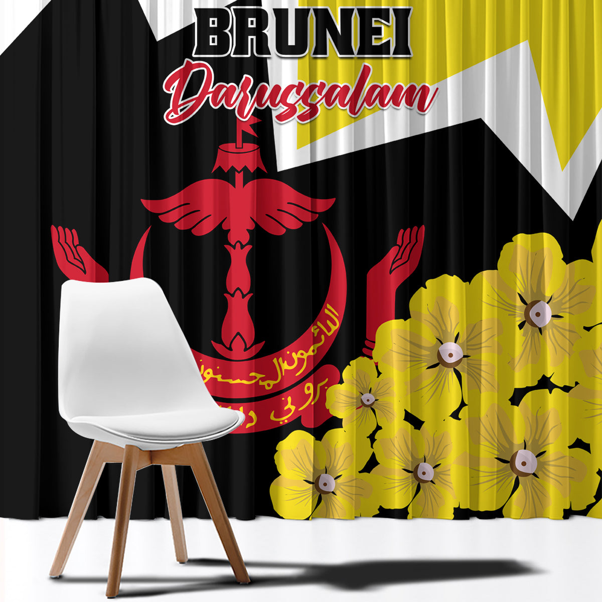 Brunei Darussalam National Day Window Curtain Coat Of Arms Simpor Flower - Wonder Print Shop