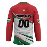 Custom Football 2026 Jordan Hockey Jersey Al Nashama Make History