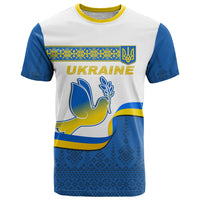 Ukraine T Shirt Ukrainian Map Vyshyvanka Pattern - Wonder Print Shop
