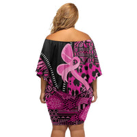 Pink Ribbon Animals Skin African Mixed Off Shoulder Short Dress Zipper Stylized - Wonder Print Shop