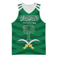 Personalized Saudi Arabia Basketball Jersey Happy National Day