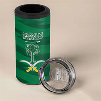 Personalized Saudi Arabia 4 in 1 Can Cooler Tumbler Happy National Day