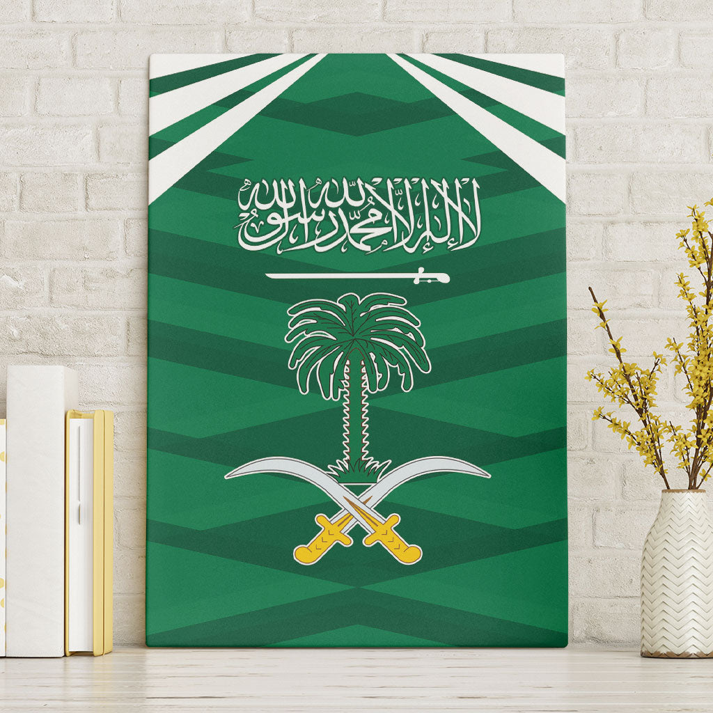 Saudi Arabia Canvas Wall Art Happy National Day