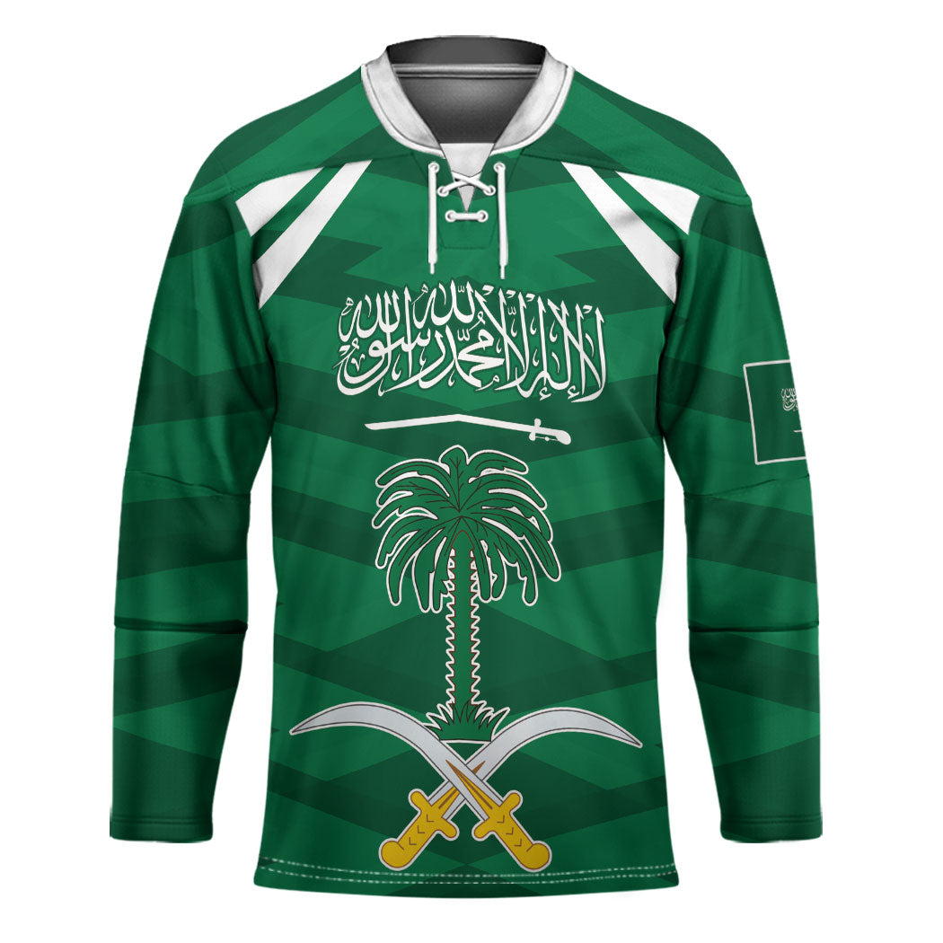 Personalized Saudi Arabia Hockey Jersey Happy National Day