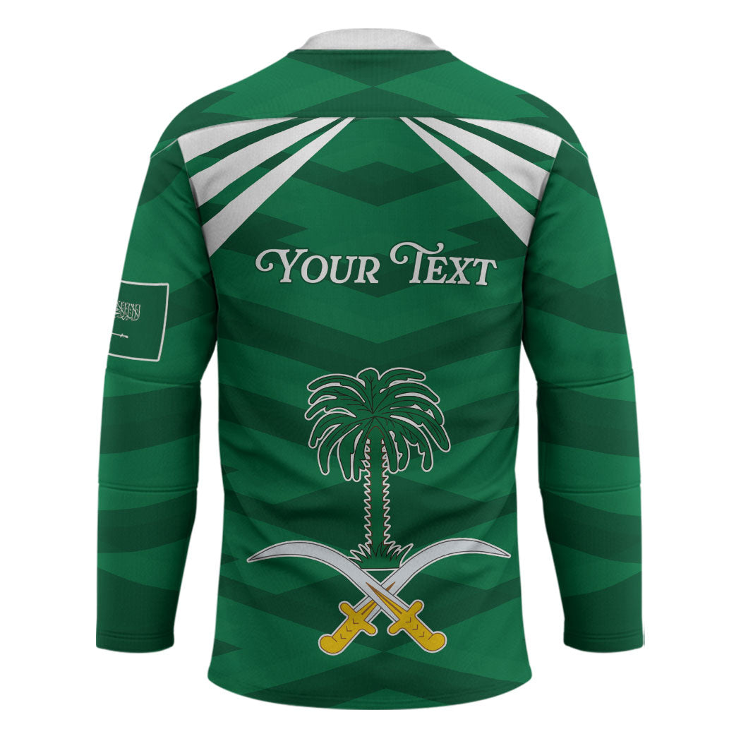 Personalized Saudi Arabia Hockey Jersey Happy National Day
