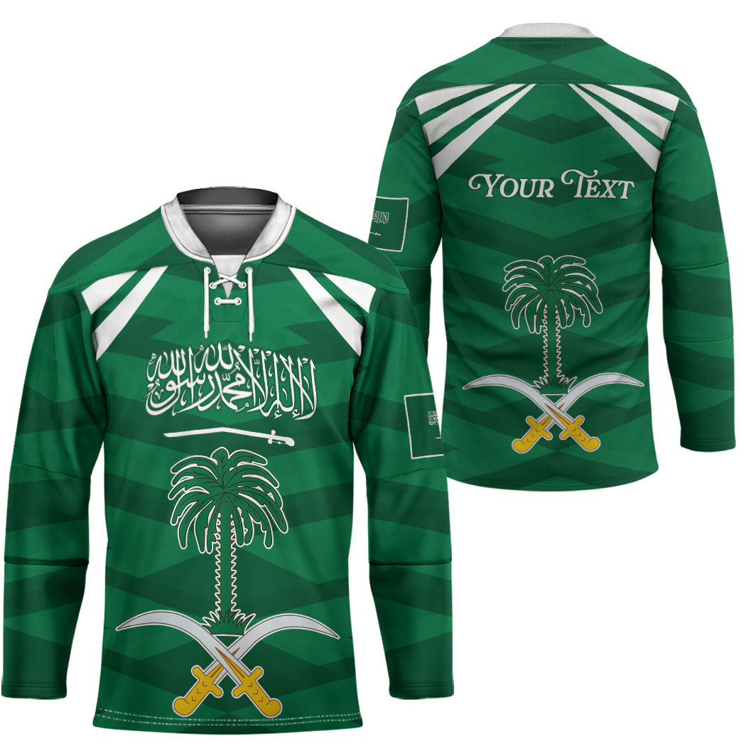 Personalized Saudi Arabia Hockey Jersey Happy National Day