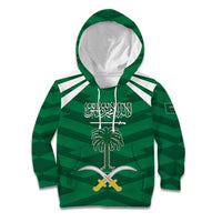Personalized Saudi Arabia Kid Hoodie Happy National Day