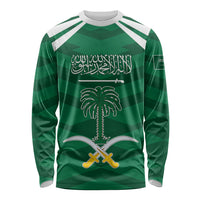 Personalized Saudi Arabia Long Sleeve Shirt Happy National Day
