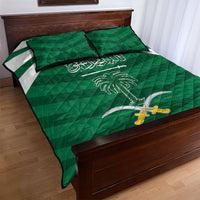 Saudi Arabia Quilt Bed Set Happy National Day