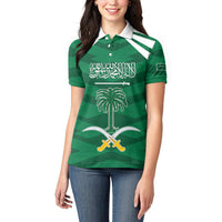 Personalized Saudi Arabia Women Polo Shirt Happy National Day