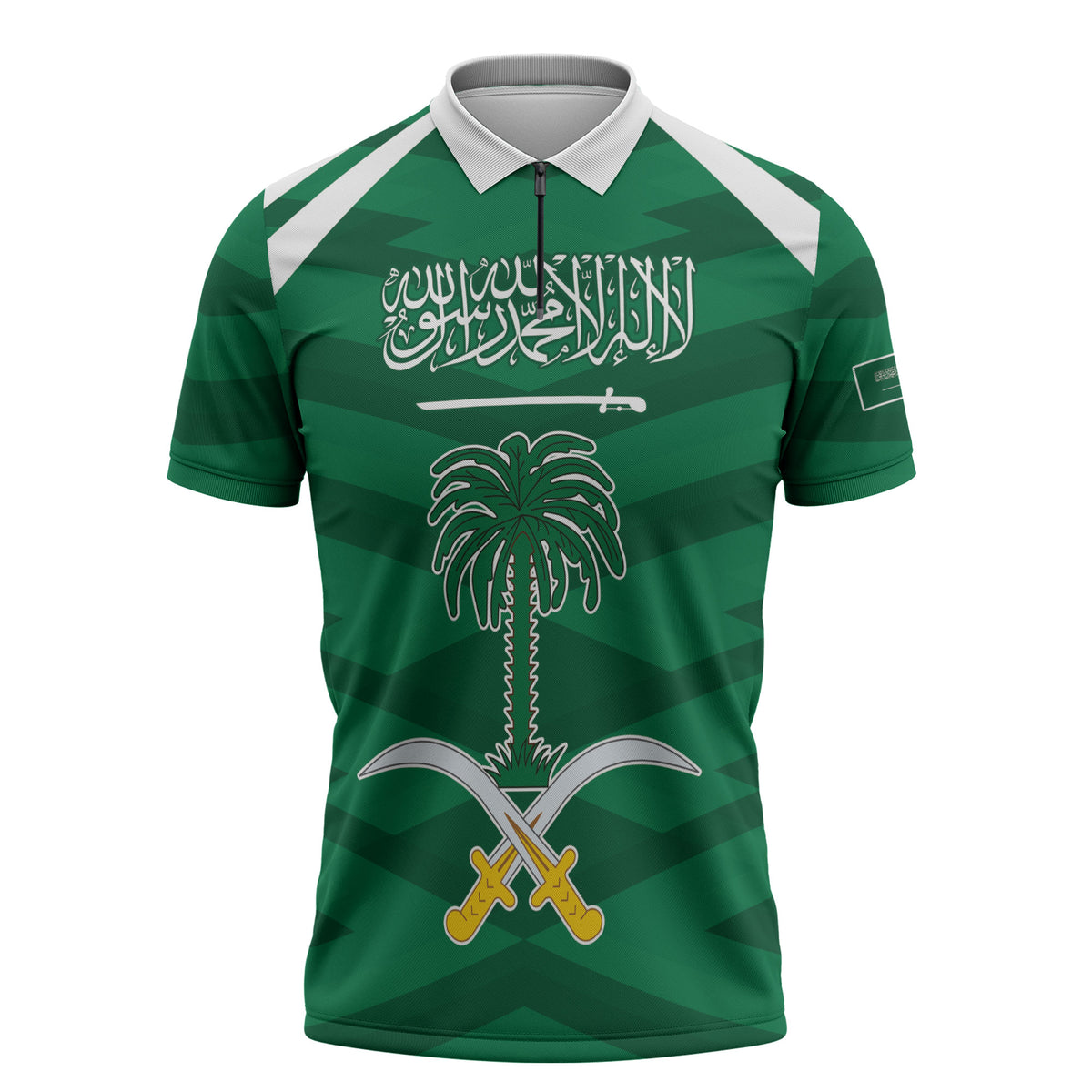 Personalized Saudi Arabia Zipper Polo Shirt Happy National Day