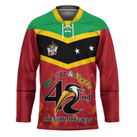 St Kitts and Nevis 42nd Independence Day Hockey Jersey Country Above Self LT01