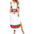 Personalised Canada Guelph Summer Maxi Dress The Royal City Simple Style