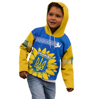 Ukraine Kid Hoodie Ukrainian Coat Of Arms With Sunflower - Wonder Print Shop
