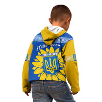 Ukraine Kid Hoodie Ukrainian Coat Of Arms With Sunflower - Wonder Print Shop