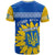 ukraine-t-shirt-ukrainian-coat-of-ams-with-sunflower