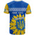 personalised-ukraine-t-shirt-ukrainian-coat-of-ams-with-sunflower