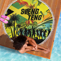 Jamaica Sleng Teng Riddim Beach Blanket Booyaka Booyaka - Wonder Print Shop