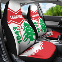 Lebanon Independence Day Car Seat Cover Cedrus libani - Wonder Print Shop